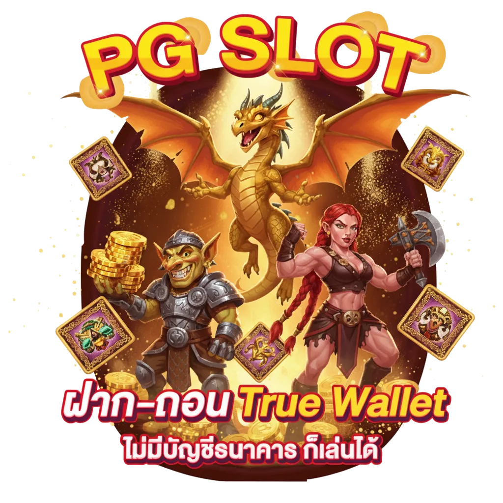 MUNZ168 wallet